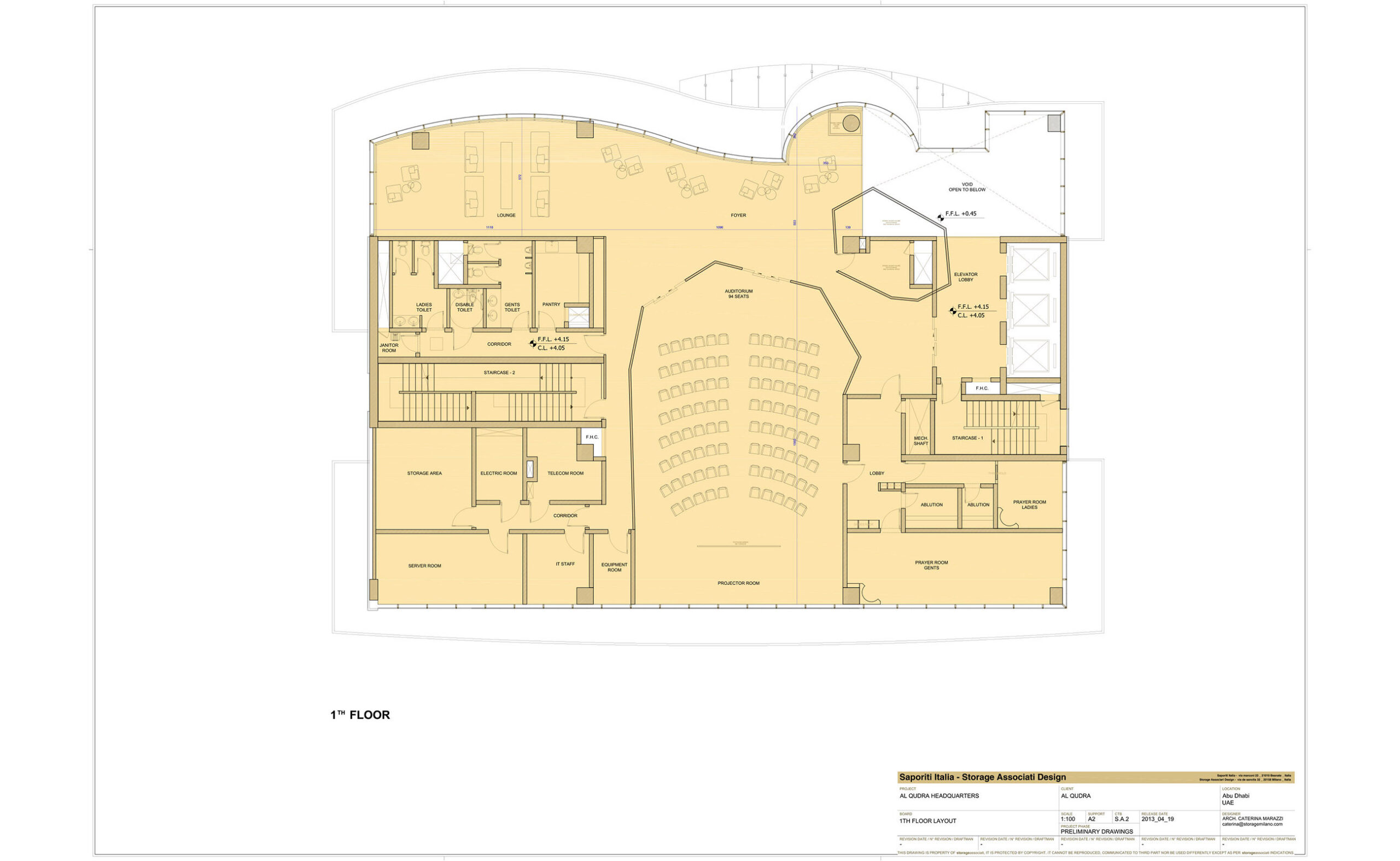 saporiti-italia_al-qudra-hq-abu-dhabi_Al-Qudra-HQ-2