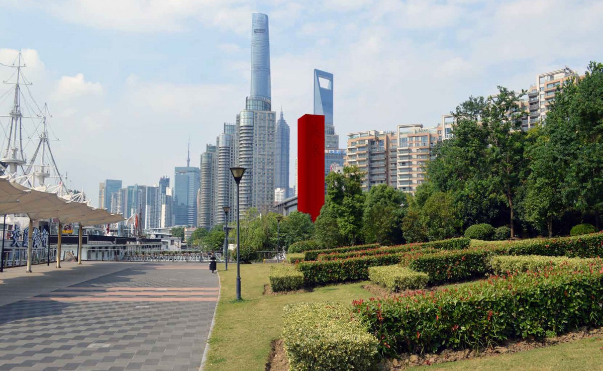 saporiti-italia_boutique-art-museum-shanghai_Boutique-Art-Museum-18-1200x738