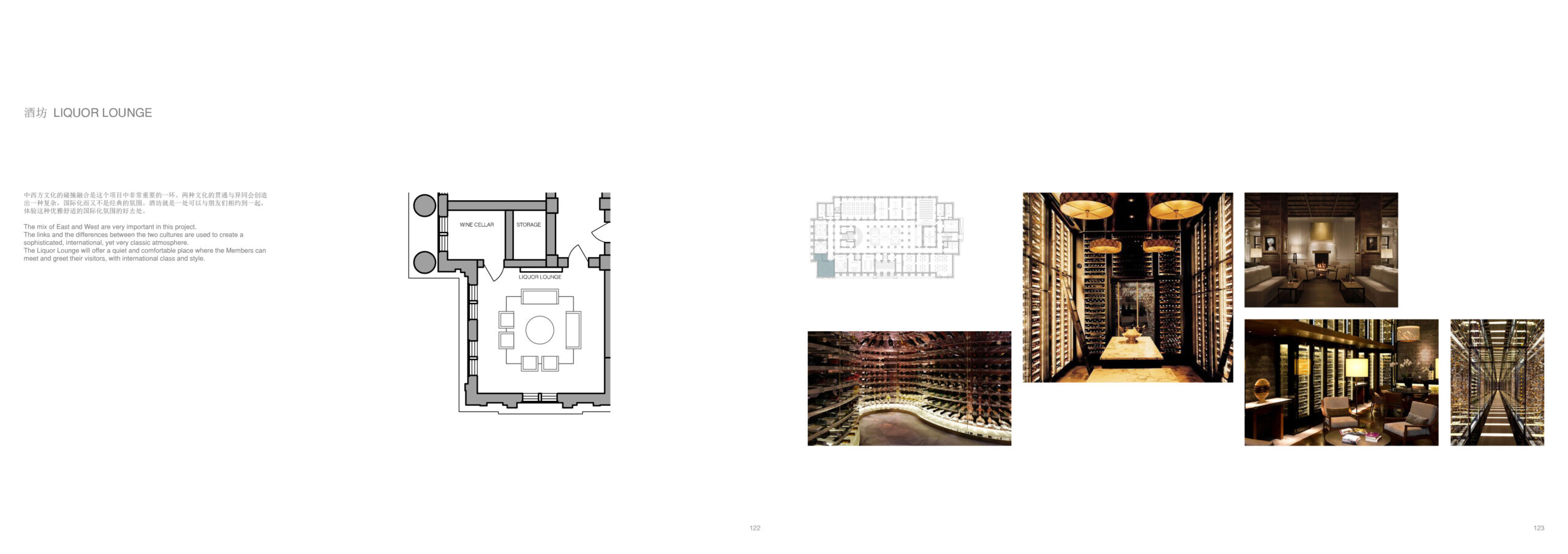 saporiti-italia_kailuan-club_KAB-8